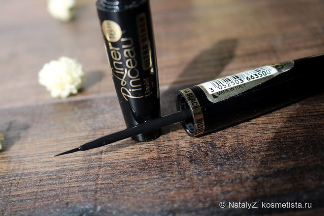 Liquid Eyeliner Bourjois "Liner Pinceau" 16h / Жидкая подводка для глаз Bourjois "Liner Pinceau" 16h