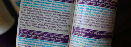 Разочарование. Aussie - шампунь, кондиционер, cредство интенсивного ухода