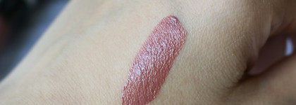 Luxvisage. Жидкая помада для губ #207 Прованс и гель для бровей в оттенке 2 Капучино