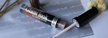 Luxvisage. Жидкая помада для губ #207 Прованс и гель для бровей в оттенке 2 Капучино