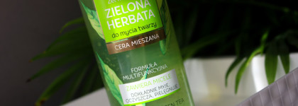 Парочка очищающих средств от Bielenda: гидрофильное масло и мицеллярный гель