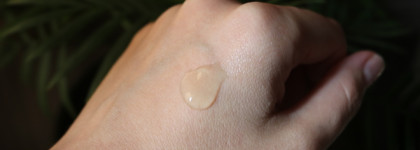 Парочка очищающих средств от Bielenda: гидрофильное масло и мицеллярный гель