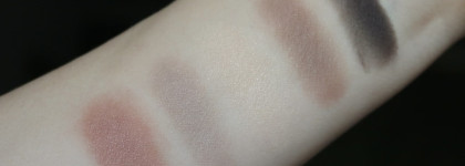 Палетка теней Essence Eyeshadow palette Nude