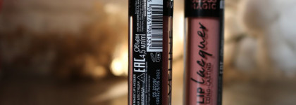 Жидкая глянцевая губная помада Eveline Cosmetics Gloss Magic Lip Lacquer в двух нюдовых оттенках: 08 Sweet Caramel и 15 Vintage Rose