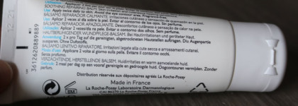 В борьбе с сухостью кожи. Питательные средства. La Roche-Posay, Natura Siberica, Garnier, Спивакъ