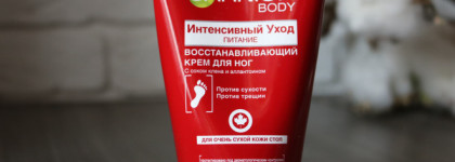 В борьбе с сухостью кожи. Питательные средства. La Roche-Posay, Natura Siberica, Garnier, Спивакъ