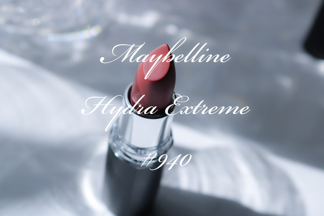 maybelline hydra matte 940 отзывы