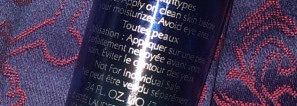 Продолжение знакомства с уходовыми средствами Estee Lauder