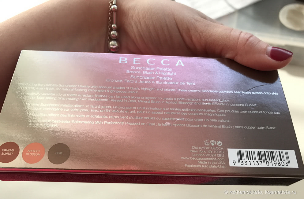 Becca Blossom