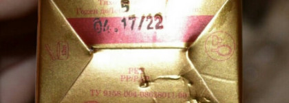 Знатный прирост и укрепление волос с масляным стимулятором от Dnc