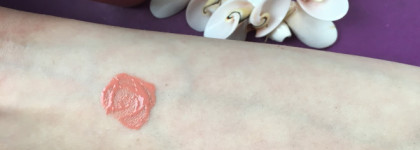 Жидкие румяна Lumene instant glow watercolor blush invisible illumination