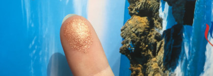 Благородные MAC eye shadow burgundy times nine