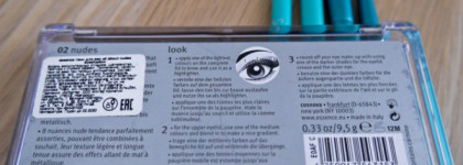 Мой новый нюдовый друг: палетка Essence All about nudes eyeshadow