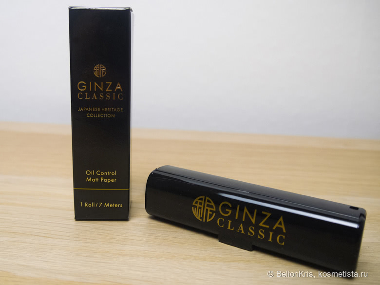 Матирующие салфетки Japonica Ginza Classic Oil Control Matt Paper: коробочка с секретом