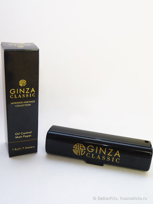 Ginza classic матирующие салфетки для кожи лица
