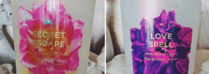 Увлажняющие лосьоны для тела от Victoria's Secret