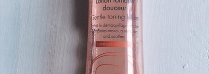 Французские помощники в уходе за кожей