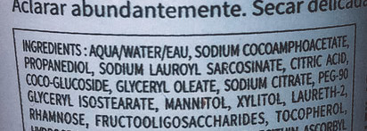 Французские помощники в уходе за кожей