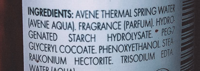 Французские помощники в уходе за кожей