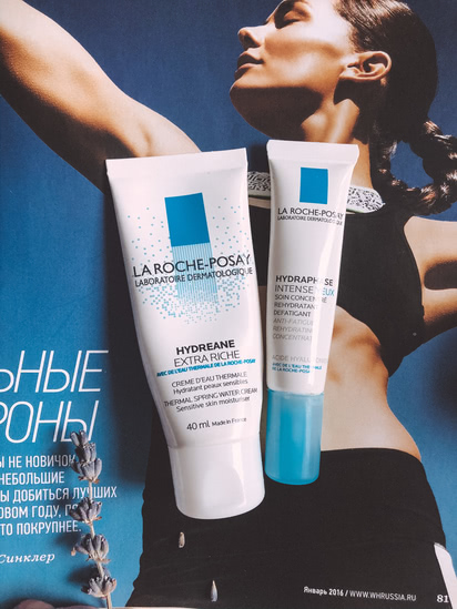 La Roche и неприятный сюрприз
