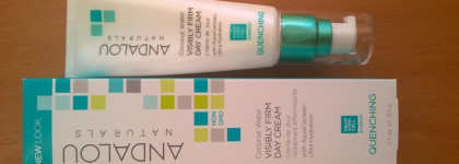 Натуральные кремы