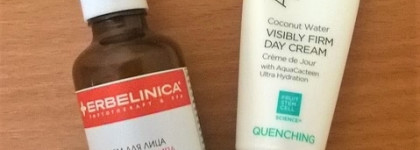 Натуральные кремы