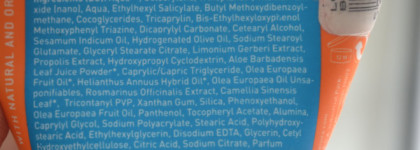 Защита от солнца с Apivita, Korres и Intermed Babyderm