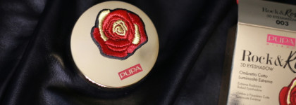 Прощальный аккорд осени с тенями Pupa Rock&Rose 3D eyeshadow в оттенке 003