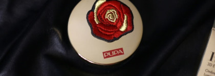 Прощальный аккорд осени с тенями Pupa Rock&Rose 3D eyeshadow в оттенке 003