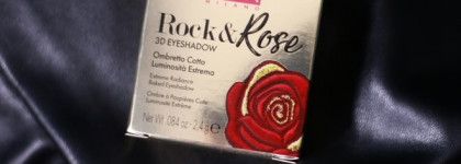 Прощальный аккорд осени с тенями Pupa Rock&Rose 3D eyeshadow в оттенке 003