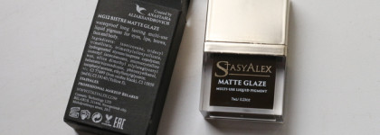 Белорусская Наташа Денона? Знакомство с брендом StasyAlex: жидкий пигмент Matte Glaze в оттенке Bistre и палетка теней Eagle Smoke