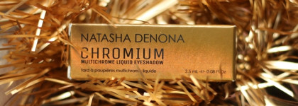 Неуловимые переливы жидких мультихромных теней Natasha Denona Chromium в оттенке Scarab