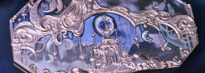 Палетка Moonlight Mermaid Five-Color Jewelry Eyeshadow Palette от Flower Knows в оттенке Moonlight land – шкатулка с...?