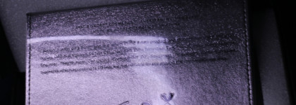 Внеземное сияние Adept cosmetics Element 115 palette