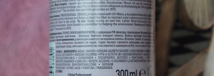 Как шампунь и маска от L'Oreal Professionnel Vitamino Color A-OX сняли с меня розовые очки