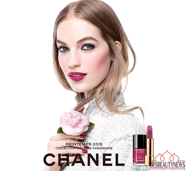 Когда очень хочется весны. Chanel Rouge Allure Velvet Luminous Matte Lip Colour 50 La Romanesque