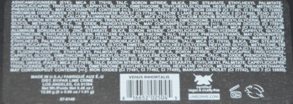 Обрести бессмертие с Lime Сrime Venus Immortalis