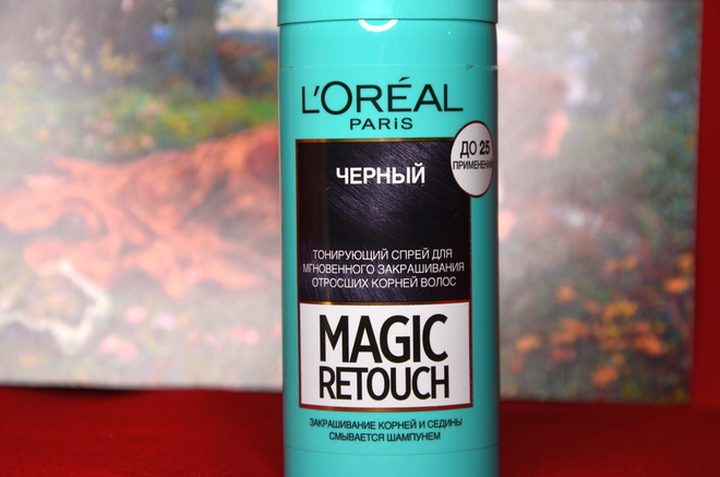 Спрятать седину вместе с тонирующим спреем MAGIC Retouch от L`oreal