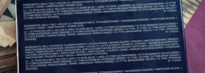 Dior 5 Couleur № 757 Dream Matte или еще одна холодная палетка.