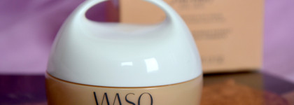 План спасения кожи с кремом Shiseido Waso giga-hydrating rich cream и маской pumpkin sleeping pack от Тoo cool for school