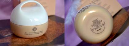 План спасения кожи с кремом Shiseido Waso giga-hydrating rich cream и маской pumpkin sleeping pack от Тoo cool for school