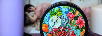 Вдыхая запах Ямайки вместе с крем-маслом "Mango and pink ginger" от Ecocraft