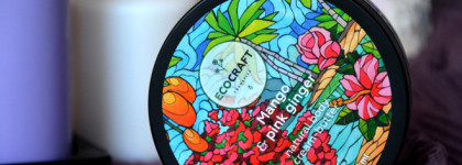 Вдыхая запах Ямайки вместе с крем-маслом "Mango and pink ginger" от Ecocraft