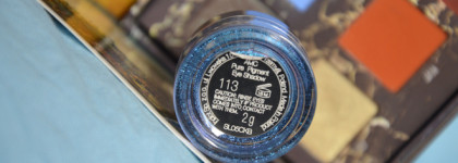 Цвет неба в моей коллекции от Lamel, Inglot и Tammy Tanuka