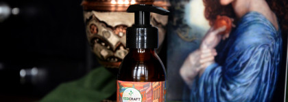 Гидрофильное масло для сухой и чувствительной кожи "Red gold Italy" от Ecocraft