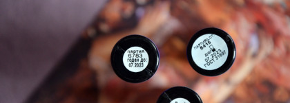 У вас еще нет цветной туши? Тогда мы с объёмными тушами Mascarad от Relouis идём к вам