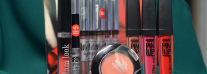 Продолжаем разговор про белорусскую косметику. Лучшее от Lux Visage в моей косметичке