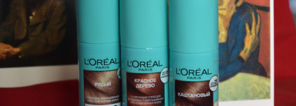 Как я делаю веснушки. Подробный урок и лайфхаки