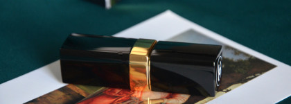 Идеальная летняя помада. Chanel Rouge Coco Lip Colour #480 Corail Vibrant