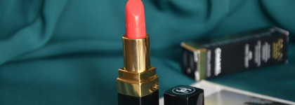 Идеальная летняя помада. Chanel Rouge Coco Lip Colour #480 Corail Vibrant
